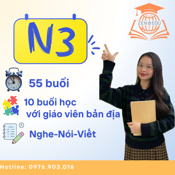 N3