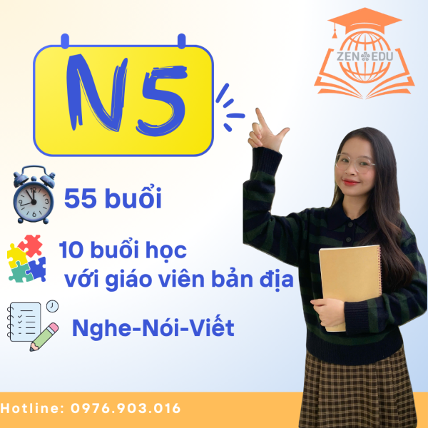 N5